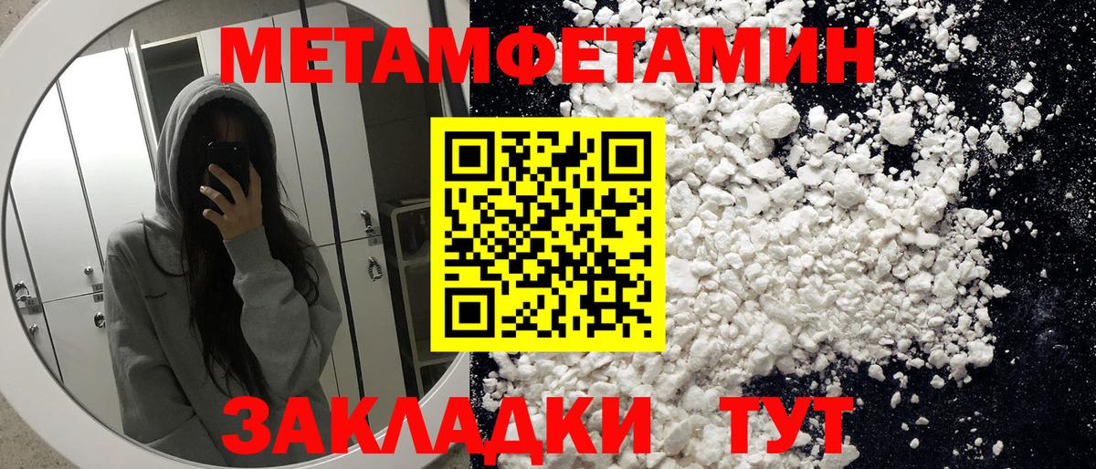 Ишим  АМФ 98%  это как зайти  Вход с VPN 