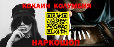 метадон Краснознаменск
