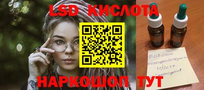 метадон Краснознаменск
