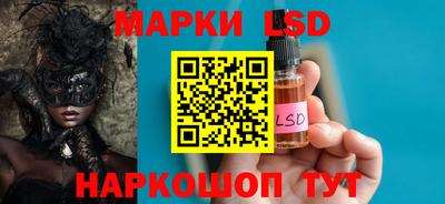 метадон Краснознаменск