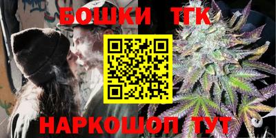 метадон Краснознаменск