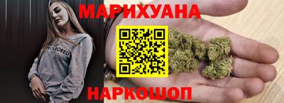 прущий лед Краснокаменск