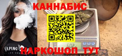 прущий лед Краснокаменск