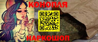 герыч Краснодар