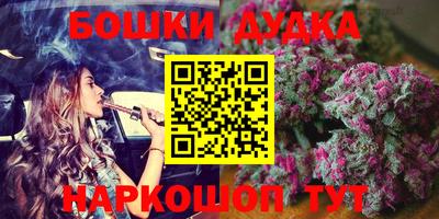прущий лед Краснокаменск