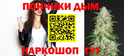 метадон Краснознаменск
