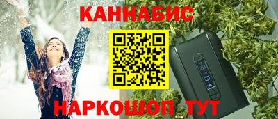 герыч Краснодар