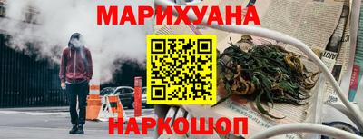 герыч Краснодар