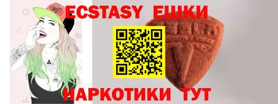 метадон Краснознаменск