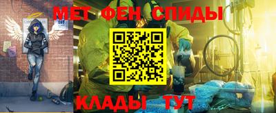 герыч Краснодар