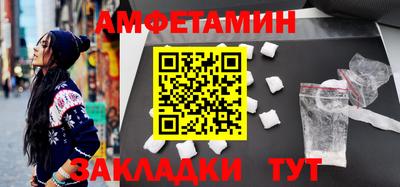 метадон Краснознаменск