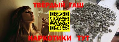 метадон Краснознаменск