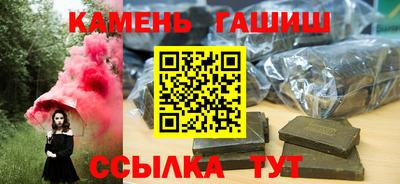 метадон Краснознаменск