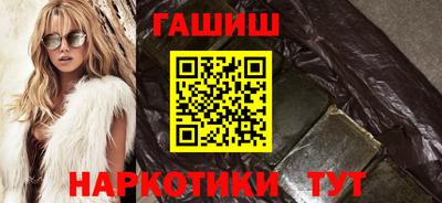 герыч Краснодар
