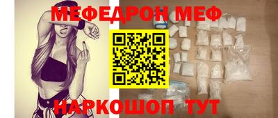 герыч Краснодар
